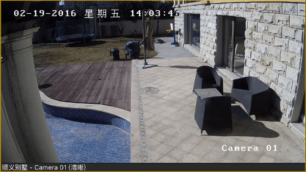 别墅监控画面